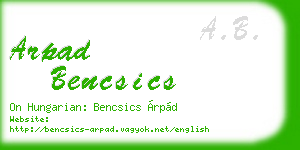 arpad bencsics business card